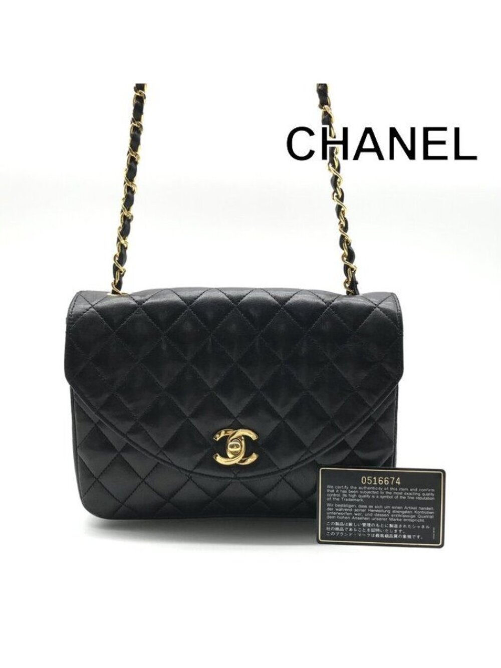 Chanel CC Logo Lambskin Leather Chain Shoulder Bag Black Turnlock